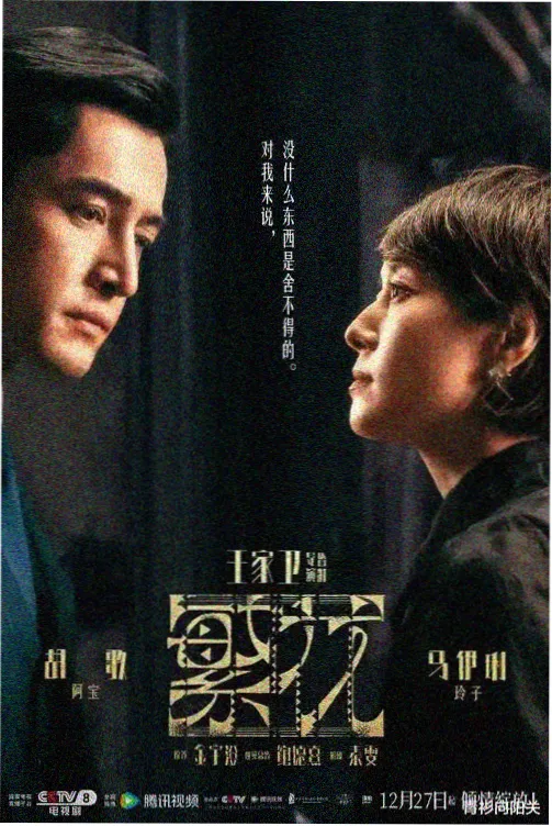 韩漫出海数据观察配图